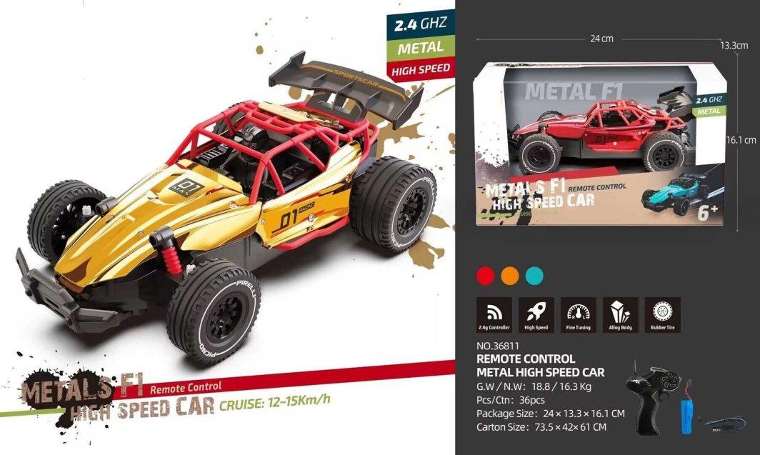 Металева машина RACING 01 Gold R/C
