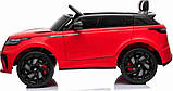 Дитяча акумуляторна машинка Range Rover Velar Червона, фото 3