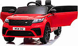 Дитяча акумуляторна машинка Range Rover Velar Червона, фото 5