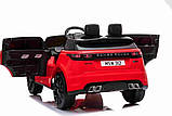 Дитяча акумуляторна машинка Range Rover Velar Червона, фото 6