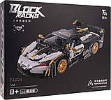 Дитячий конструктор спортивний автомобіль білий/чорний 1242 ел., фото 7