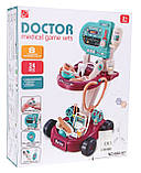 Дитяча іграшкова медична аптечка 3+, фото 2
