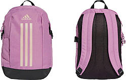 Міський шкільний спортивний рюкзак Adidas Power VII, рожевий IX3180