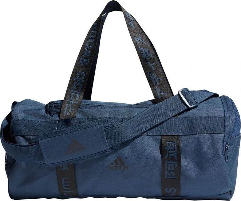 Сумка Adidas 4thlts Duffel S темно-синя GL0964