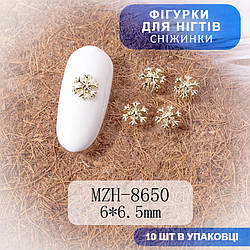 Об'ємні фігурки для нігтів – 10 шт. новорічні золоті сніжинки 8650 - різдвяний декор для манікюру