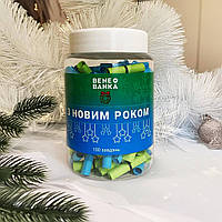Баночка з завданнями "З Новим роком" (украинский язык)