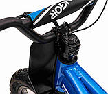 Дитячий акумуляторний мотоцикл BAIGOR 23 PRO Синій, фото 10