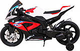 Дитячий акумуляторний мотоцикл BMW HP4 Червоний, фото 3