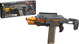 Гвинтівка Blaze Storm Bullet Rifle Grey, фото 6