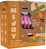 БІО конструктори для дітей 18м+, фото 4