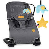 Крісло-гойдалка для немовлят Nukido з іграшками, 72 х 45,5 х 41-62 см - сіра, фото 5