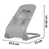 Крісло-гойдалка для немовлят Nukido з іграшками, 72 х 45,5 х 41-62 см - сіра, фото 6