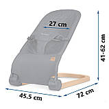 Крісло-гойдалка для немовлят Nukido, 72 х 45,5 х 41-62 см - темно-сіра, фото 6
