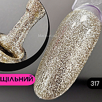 Гель лак фольгований золотий, золото, золотистий Global Fashion Shine Spectrum 8 ml №317