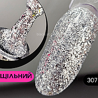 Гель лак фольгований срібло, срібний, сріблястий Global Fashion Shine Spectrum 8 ml №307