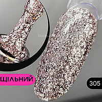 Гель лак фольгований рожевий Global Fashion Shine Spectrum 8 ml №305