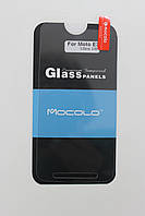 Захисне скло Motorola Moto E3 (Mocolo 0.33 mm)
