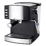 Кавомашина Rainberg RB-2273 з капучінатором (напіватомат), фото 4