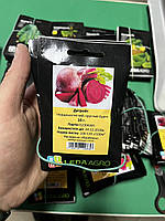 БУРЯК ДЕТРОЙТ, КРУГЛИЙ, 10 Г (ЛАН)