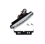 Денні ходові вогні ДХО 12v (комплект 2-шт). Додаткові Led фари drl для автомобіля, фото 3