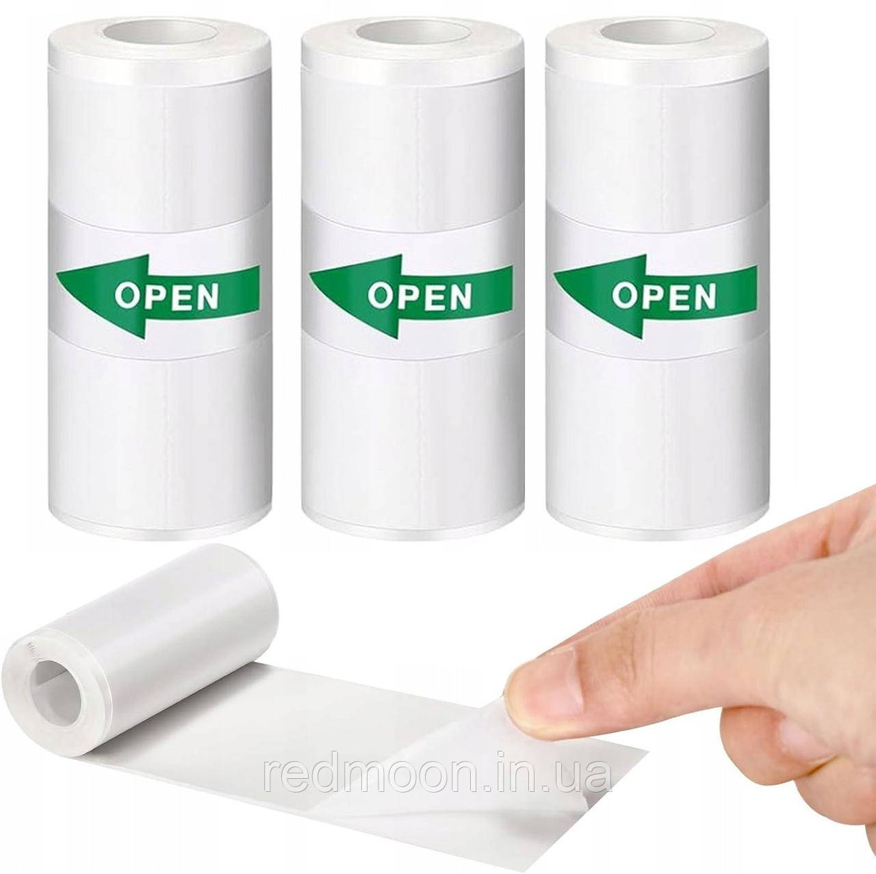 Комплект 3шт Самоклеючий папір для термопринтера 57х25мм / Термопапір для міні принтера, фото 1
