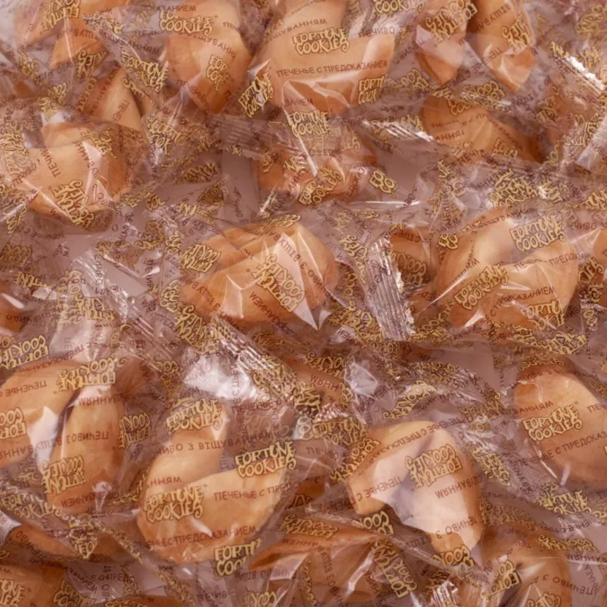 Печиво з передбаченням (упаковка 50шт)