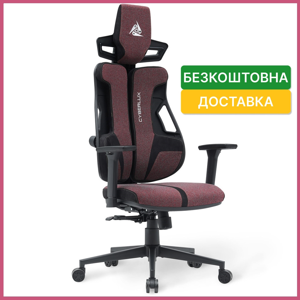 Ігрове анатомічне комп'ютерне крісло для геймерів Cyberlux V8 Fabric Red з тканини