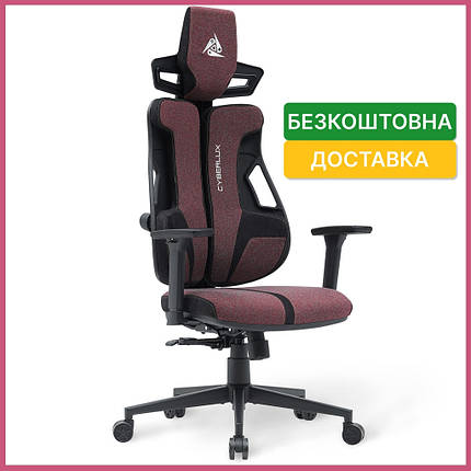 Ігрове комп'ютерне крісло для геймерів Cyberlux V8 Fabric Red, фото 1