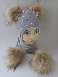 Зимова шапка дитяча для дітей ОГ 48-50