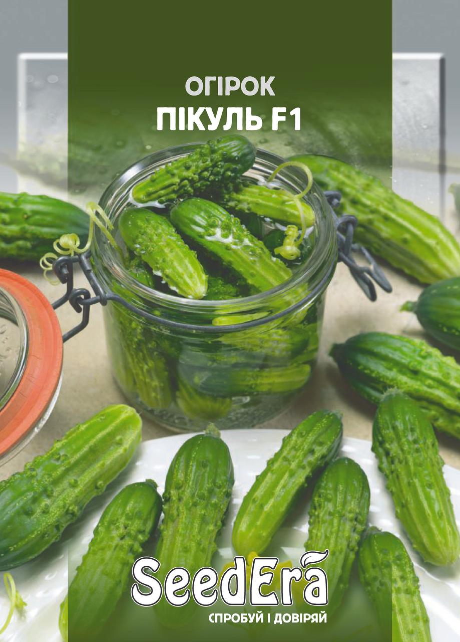 Насіння Огірка ПІКУЛЬ F1 Seedera, 5 г