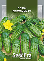 Насіння Огірка ГОЛУБЧИК F1 Seedera, 5 г