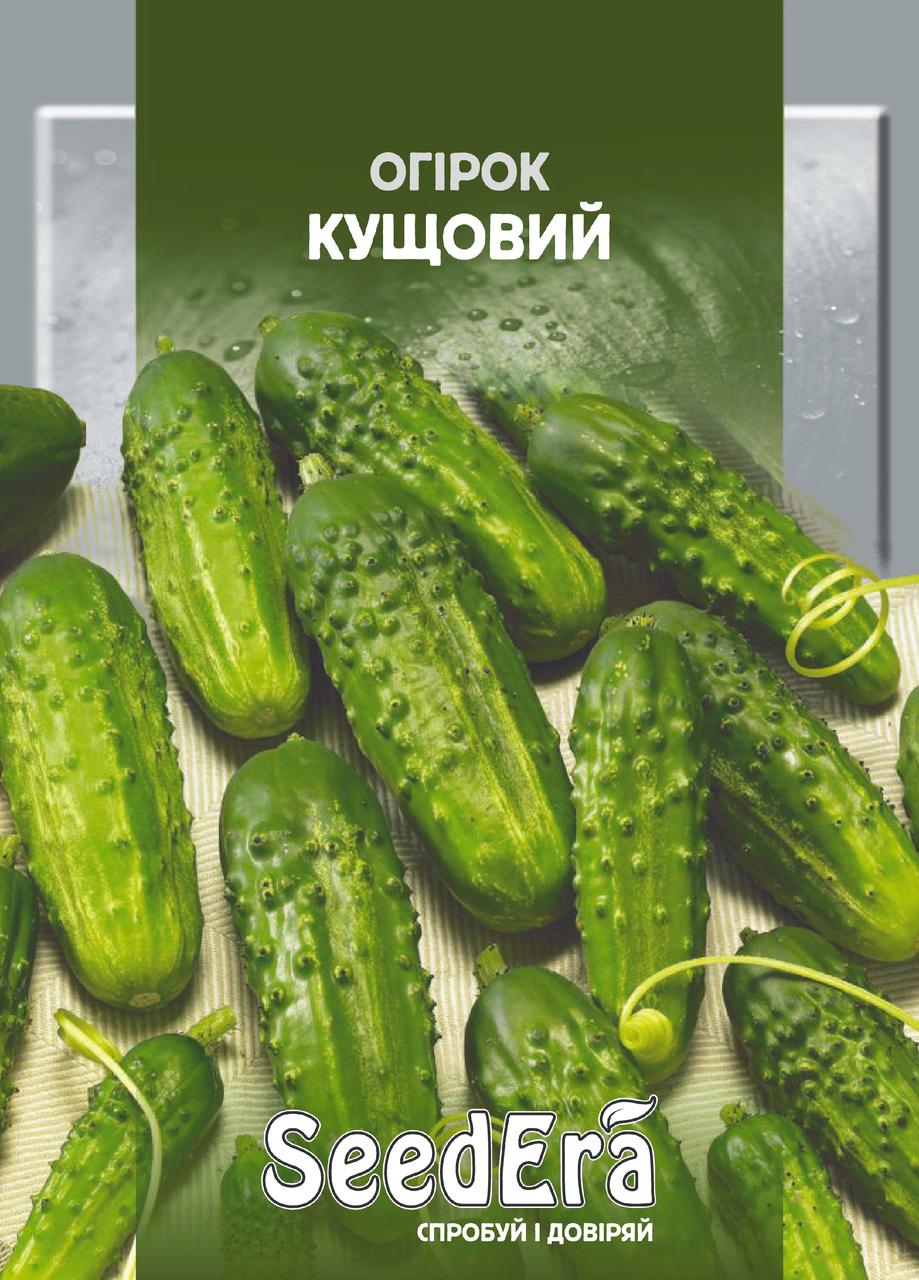 Насіння Огірка Кущовий Seedera, 20 г
