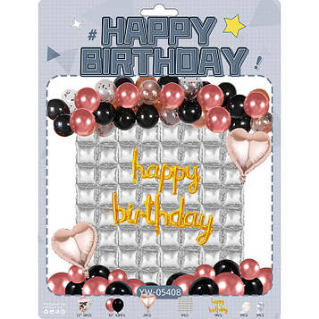 Повітряні кулі набір 56 шт для створення фотозони арки зі шторкою, кульки на день народження (№22)