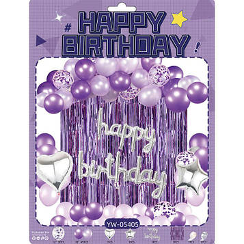 Повітряні кулі набір 56 шт для створення фотозони арки зі шторкою «Водоспад» кульки на день народження (№25)