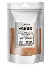 Кордицепс сухий екстракт 10:1 екстракт кордицепсу 1000 г