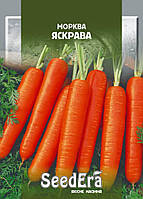Насіння Моркві столове Яскраве Seedera, 2 г