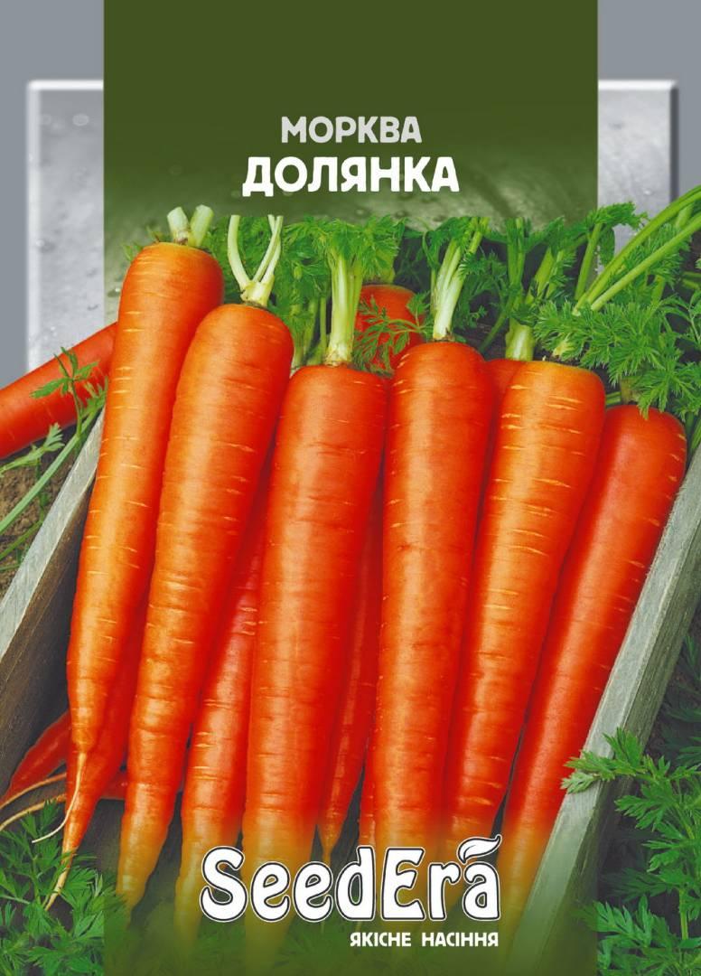 Насіння Моркві столове Долянка Seedera, 2 г