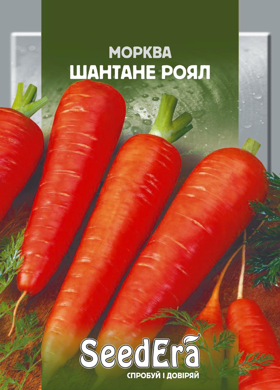 Насіння Насіння Моркві Столове Шантане Роял 20 г