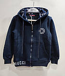 Сіра тепла кофта на байці для хлопчиків 116,122,128,134,140 зросту Buci Туреччина, фото 4