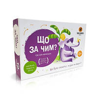 Розвиваючі ігри для малюків