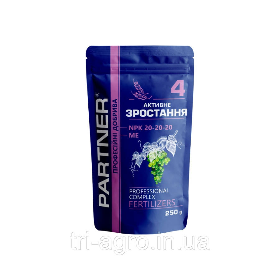 Добриво Partner 4 - Активне зростання 250г