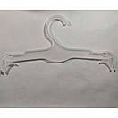 Плічки Вішачки Тремпеля для Нижньої білизни Гребінець 26 см уп.10 шт  матові Україна, фото 7