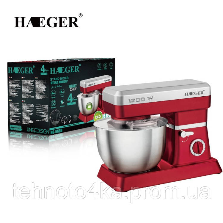 Кухонний комбайн Haeger HG-6669 тістоміс міксер планетарний багатофункціональний 1200 Вт 6.8 л