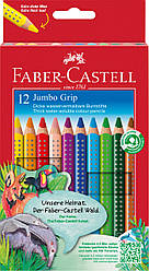 Потовщені кольорові акварельні олівці Faber-Castell Jumbo Grip 12 кольорів, 110912