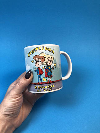 Чашка з повнокольоровим друком від 1 шт, фото 1