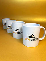 Чашка з повнокольоровим друком від 1 шт, фото 4