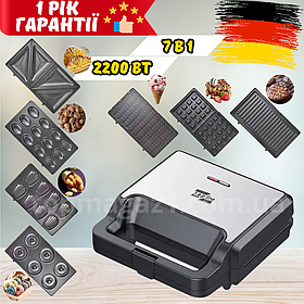 Універсальний гриль 7в1 Zepline 2200 Вт мультимейкер з антипригарними пластинами мультипекар вафельниця