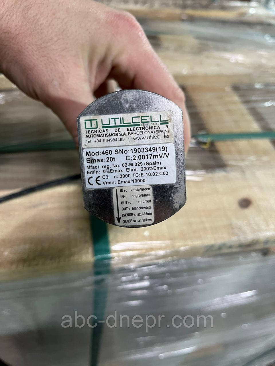Тензодатчик Utilcell 460 20t