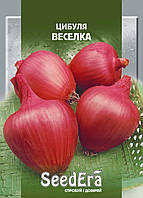 Насіння цибулі репчастого Червоний Веселка 20 г