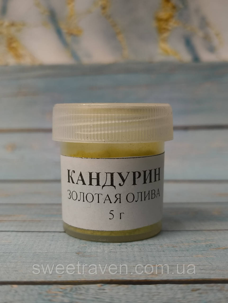 Кандурин Золота олива, фото 1